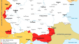 На този ден 27 ноември преди 99 години 1919 г