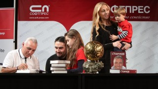 11 декември сряда Студ е сковал София Дишаме тежко 16 20