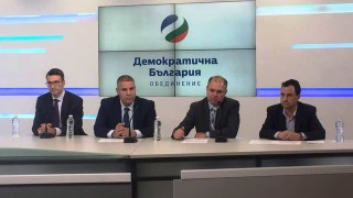 Демократична България излезе с остра позиция срещу столичния кмет Йорданка