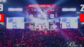 На 20 септември от 19 00 часа Циркова площадка във Велико