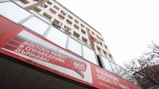 В писмо до посланиците на страните членки на Европейския съюз