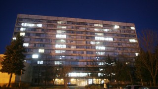 Медицинският университет в София си има нов ректор Това е