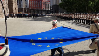 Размисли за Европа в Деня на Европа