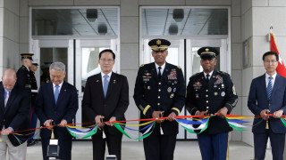 Южна Корея дала $10 млрд. за нова военна база на САЩ край Сеул, похвалиха ги