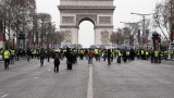 "Жълтите жилетки" протестират за пореден уикенд в Париж