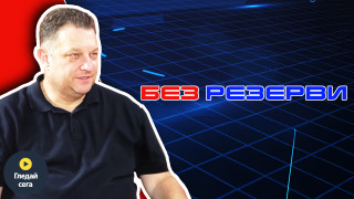 Популярният спортен журналист Боби Борисов беше специален гост в новия