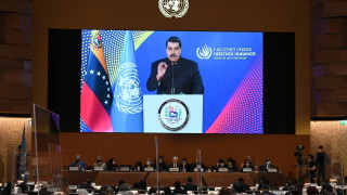Президентът на Венецуела Николас Мадуро в сряда определи санкциите наложени