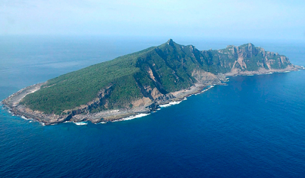 Японски активисти стъпиха на оспорвани острови