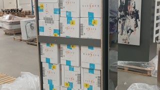 Mитнически служители на ТД Митница София са задържали 300 000