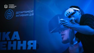 Главното управление на разузнаването към Министерството на отбраната на Украйна