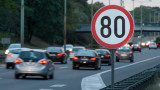  Нов Закон за придвижване по пътищата отстрани възприятието за безотговорност 