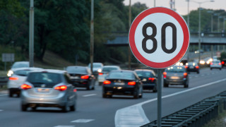 Във Франция от днес скоростта за движение по второстепенните пътища