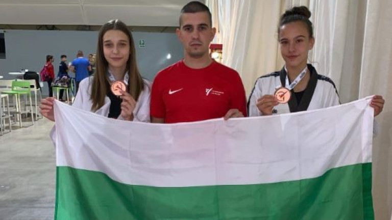 Нови два медала за България на Европейското първенство по таекуондо