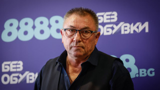 Левски обяви поредната Синя фиеста преди домакинския двубой срещу Лудогорец