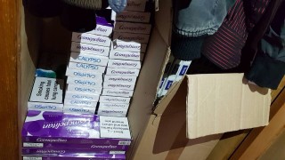 Мобилен екип от митнически служители откриха голямо количество нелегални цигари