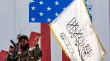  Талибаните честват изтеглянето на Съединени американски щати от Афганистан с церемониал пред посолството на Съединени американски щати и военновъздушната база Баграм 