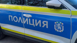 Полицията иззе голямо количество марихуана от жилището на мъж в
