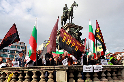 ВМРО: България се разпада на четири 