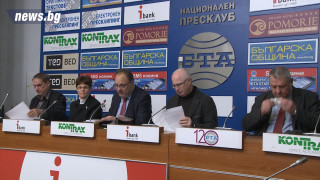 Зъболекари: Лечението от НЗОК е унижение