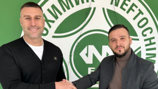 ФК Нефтохимик привлече нов стратегически партньор в лицето на Финтрейд