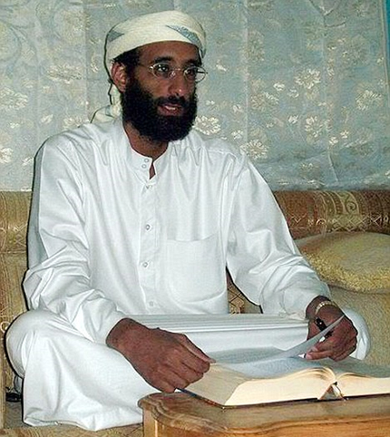 Убиха топ терорист от Ал Кайда
