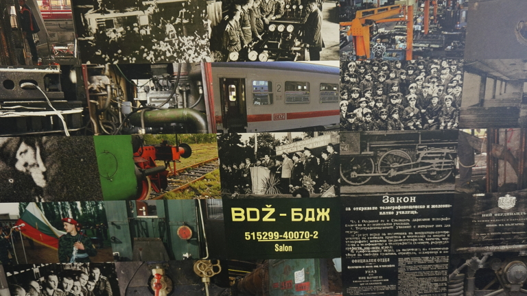 Изображение 226231