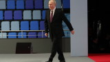  Путин желае предизборна акция на конкурентна основа 