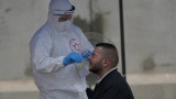 Коронавирус: Израел май ще връща ограничителните мерки след ръст на заразените