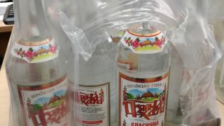 Митничари задържаха близо 5 хил кутии контрабдандни цигари и над