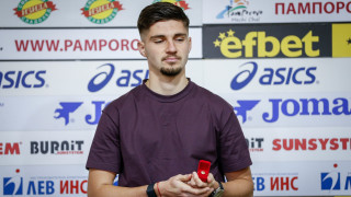 Защитникът на ЦСКА Християн Петров беше награден с приза за