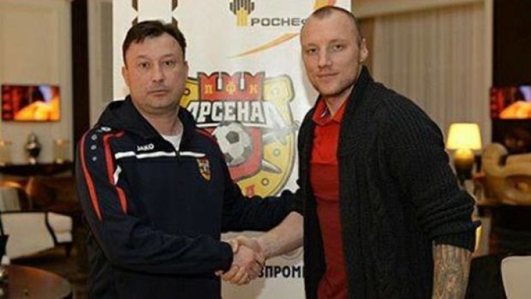 Иван Иванов приключи авантюрата си с Арсенал (Тула)