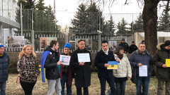 Протест в подкрепа на журналистката Марина Овсяникова в София