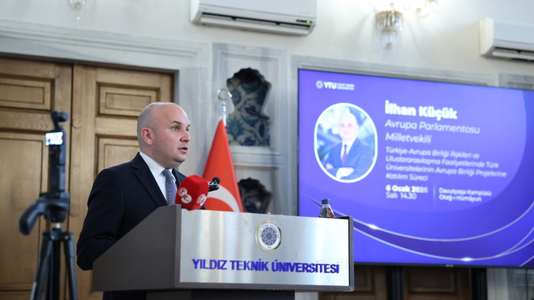 Изображение 747031