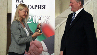 Искра Кочовска с отличие "Млад бизнесмен"