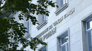 Двама ученици от Езикова гимназия Ромен Ролан Стара Загора