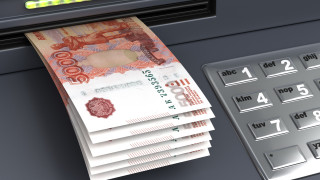 Какво не е наред с банкоматите "Made in Russia"?