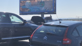Верижна катастрофа между 7 автомобила затрудни движението по АМ "Тракия"