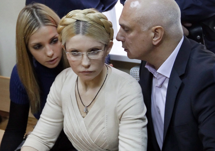 Дъщерята на Тимошенко се жалва пред Европа
