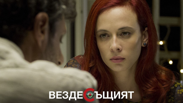 Вездесъщият е новият филм на триото Илиян Джевелеков, Матей Константинов
