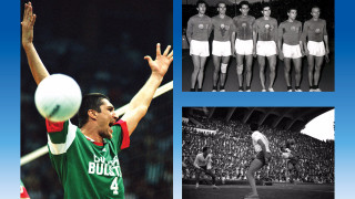 Фотоизложба поднася на столичани историята на българския спорт