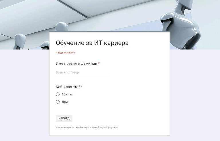 Снимка 317431