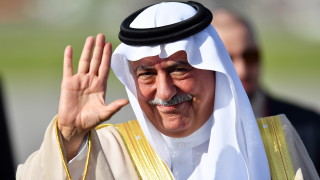 Кралят на Саудитска Арабия Салман издаде кралски указ за големи