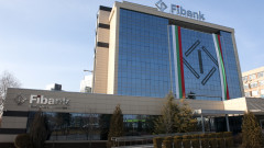 Fibank с международна награда "Дигитална банка на годината - България"