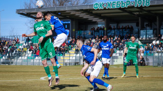 Хебър Пазарджик 0 0 Спартак Варна 75′ Румен Руменов