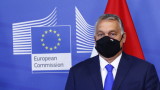Не постигнахме пробив за плана на ЕС за миграцията, обяви Орбан