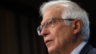 Ръководителят на дипломацията на Европейския съюз Жозеп Борел обяви отпускането