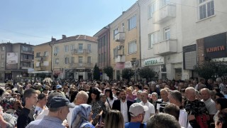 В Гоце Делчев протестираха против промените в Закона за социалното