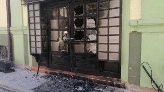 Причината за палежа на българския културен център в Северна Македония