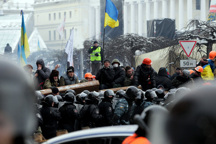 Украйна подписва споразумение за търговия с ЕС