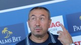 Мъри Стоилов: Левски трябва да играе за победа, няма място за отстъпление!